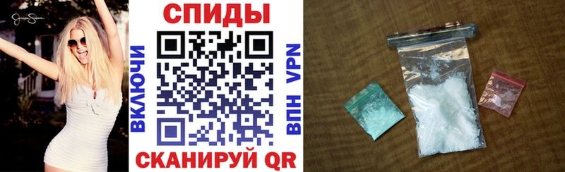 Amphetamine Розовый  Купить  Красный Холм 
