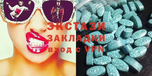а пвп мука Заволжск