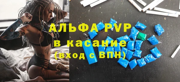 ГАЛЛЮЦИНОГЕННЫЕ ГРИБЫ Заводоуковск