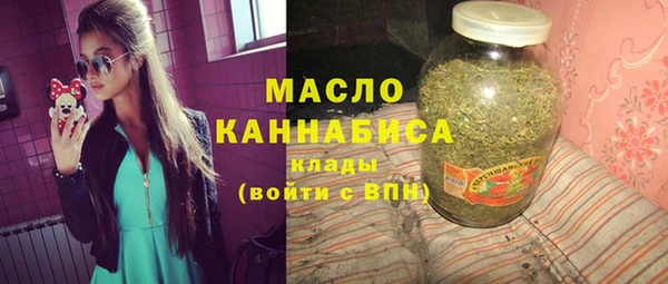 а пвп мука Заволжск