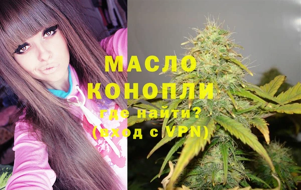 а пвп мука Заволжск