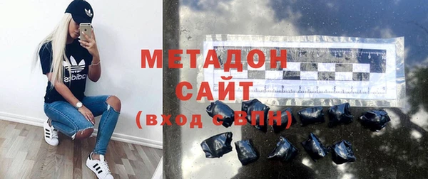 а пвп мука Заволжск