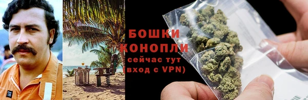 а пвп мука Заволжск