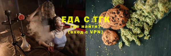 а пвп мука Заволжск