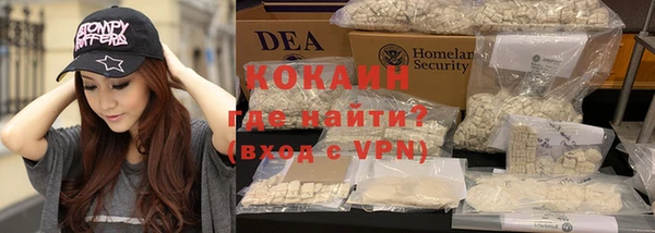 а пвп мука Заволжск