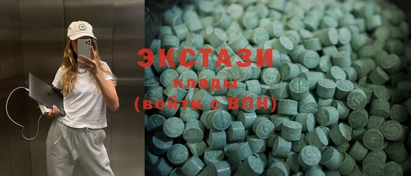 а пвп мука Заволжск