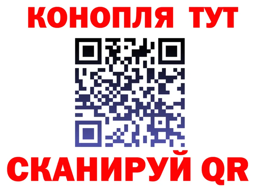 Canna-Cookies марихуана ссылки сайты даркнета hydra Красный Холм